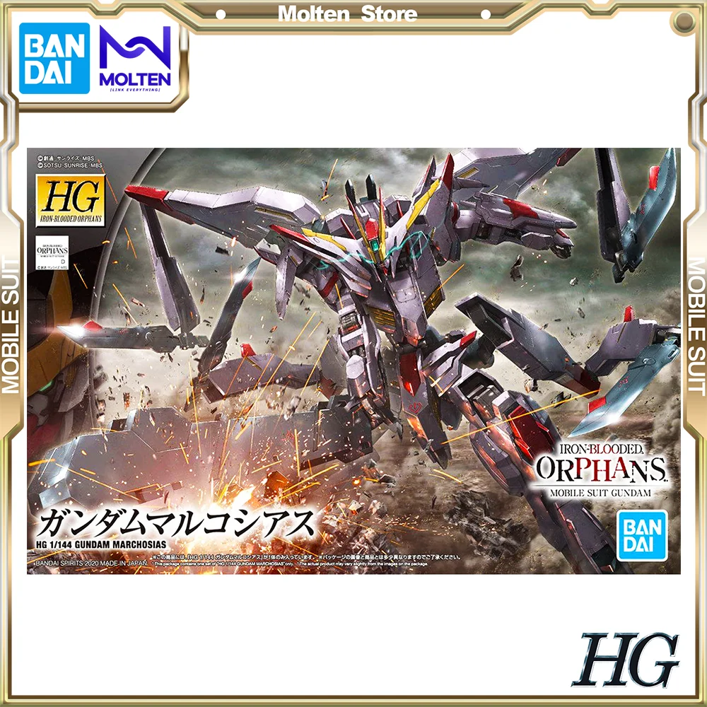 BANDAI Original HG 1/144 Gundam Marchosias Mobile Suit Gundam Iron-Blooded Orphans Gunpla Model Kit Assembly/Assembling