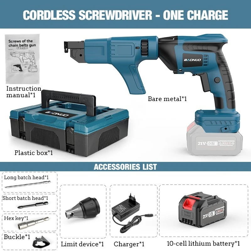 Portable Brushless Chain Strap Screw Gun, Rechargeable Lithium-ion Auto Screwdriver