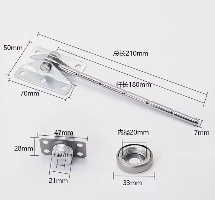 2PCS Sofa headrest lifter adjustable sofa connecting rod furniture hardware accessories sofa headrest connector hinge