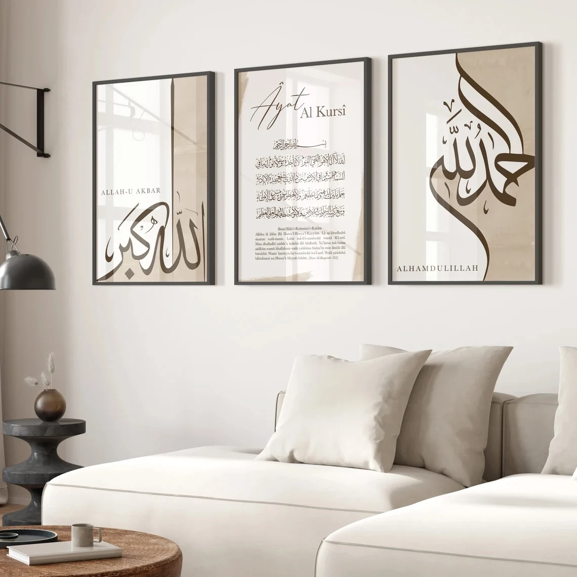 Moderne islamische arabische Kalligraphie Ayat Al Kursi Wandkunst Druck Leinwandbild Poster Bild für Wohnzimmer Heimdekoration