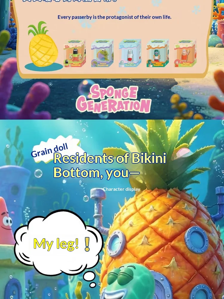 Original SpongeBob Bikini Bottom Bewohner Mini-Bean-Figur Blindbox Hintergrund-Fisch-Puppe Tischdekoration Anime Sammlerstück Geschenk – Detail 7