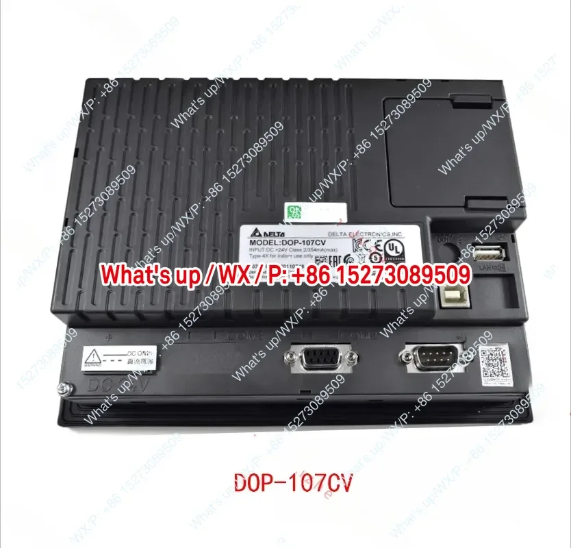 Applicable To Brand…