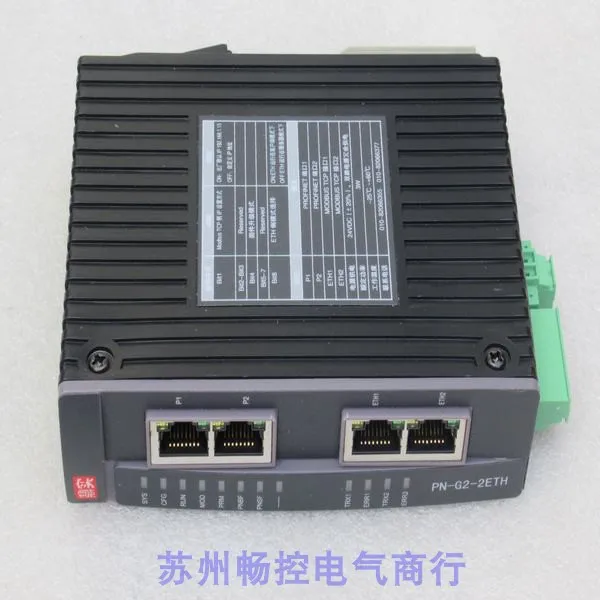 2025 Spot Sales * N… - image