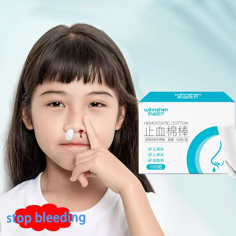 

100 pieces of hemostatic cotton for children with nosebleeds, and degreasing cotton swabs for children and adults