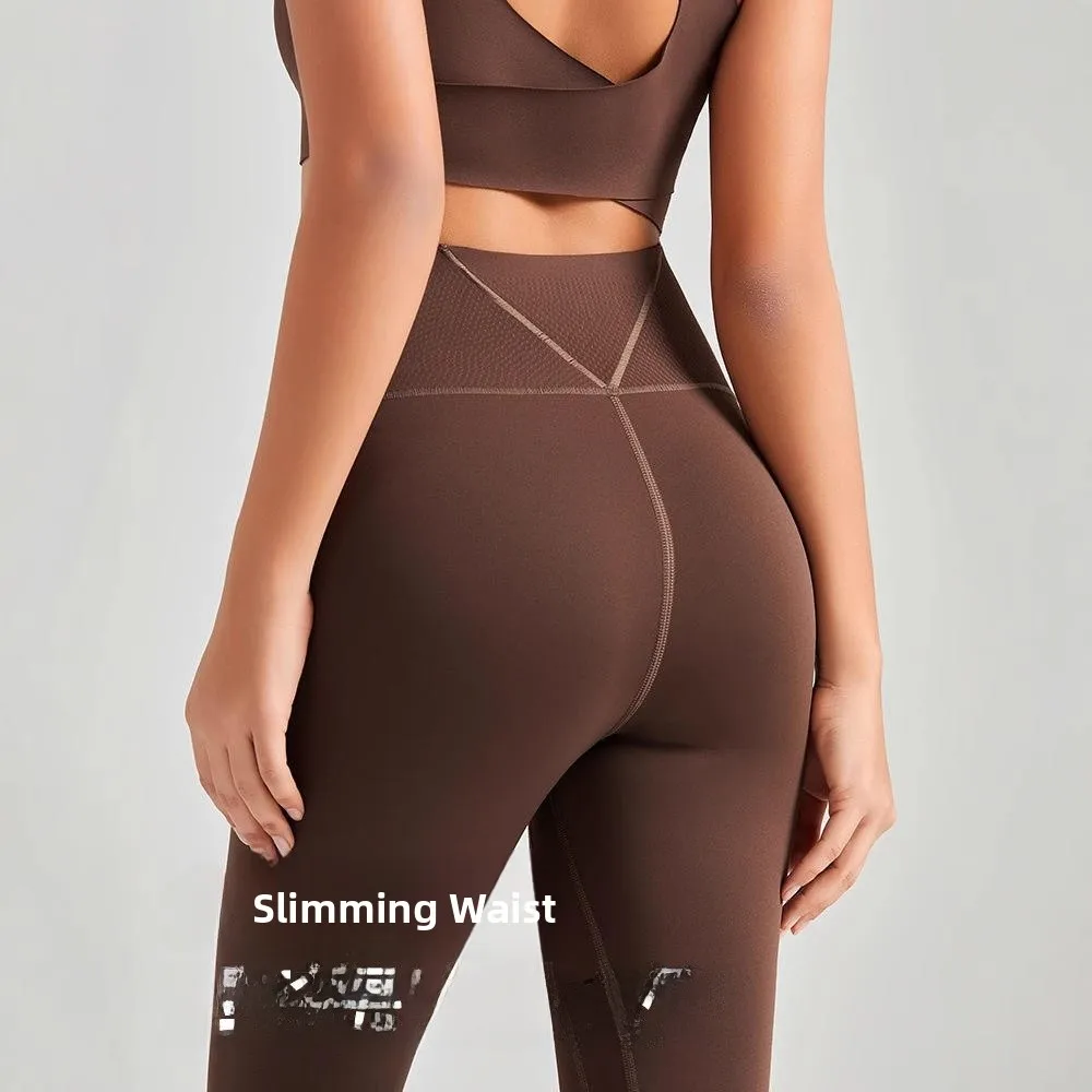 

Брюки для йоги с высокой талией, весенние новые брюки больших размеров с дизайном кожи, эластичные брюки для похудения для женщин