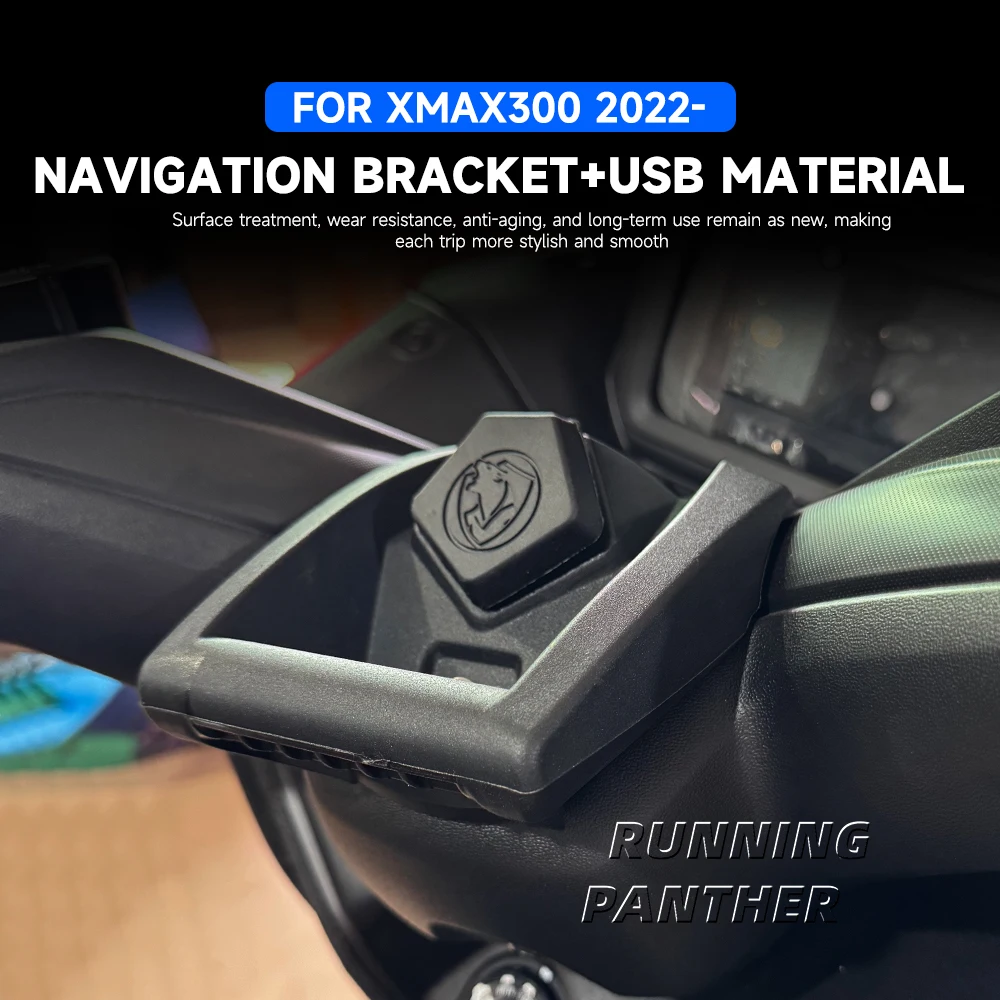 

Motorcycle GPS Bracket Phone Navigation Bracket with USB Charging Port - Fit For YAMAHA XMAX 300 XMAX-300 XMAX 300 2022-