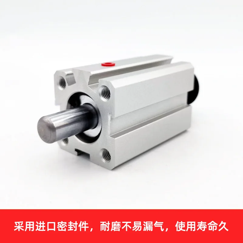 spiral arm/inclined arm/horizontal anti-drop cylinder SSDA20X15 anti-drop cylinder - original accessories