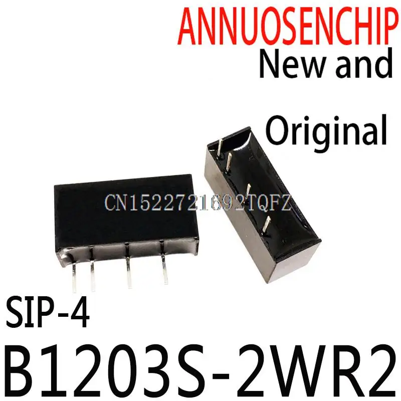 

10 шт. новые и оригинальные B1203S B1203S-2W SIP-4 B1203S-2WR2