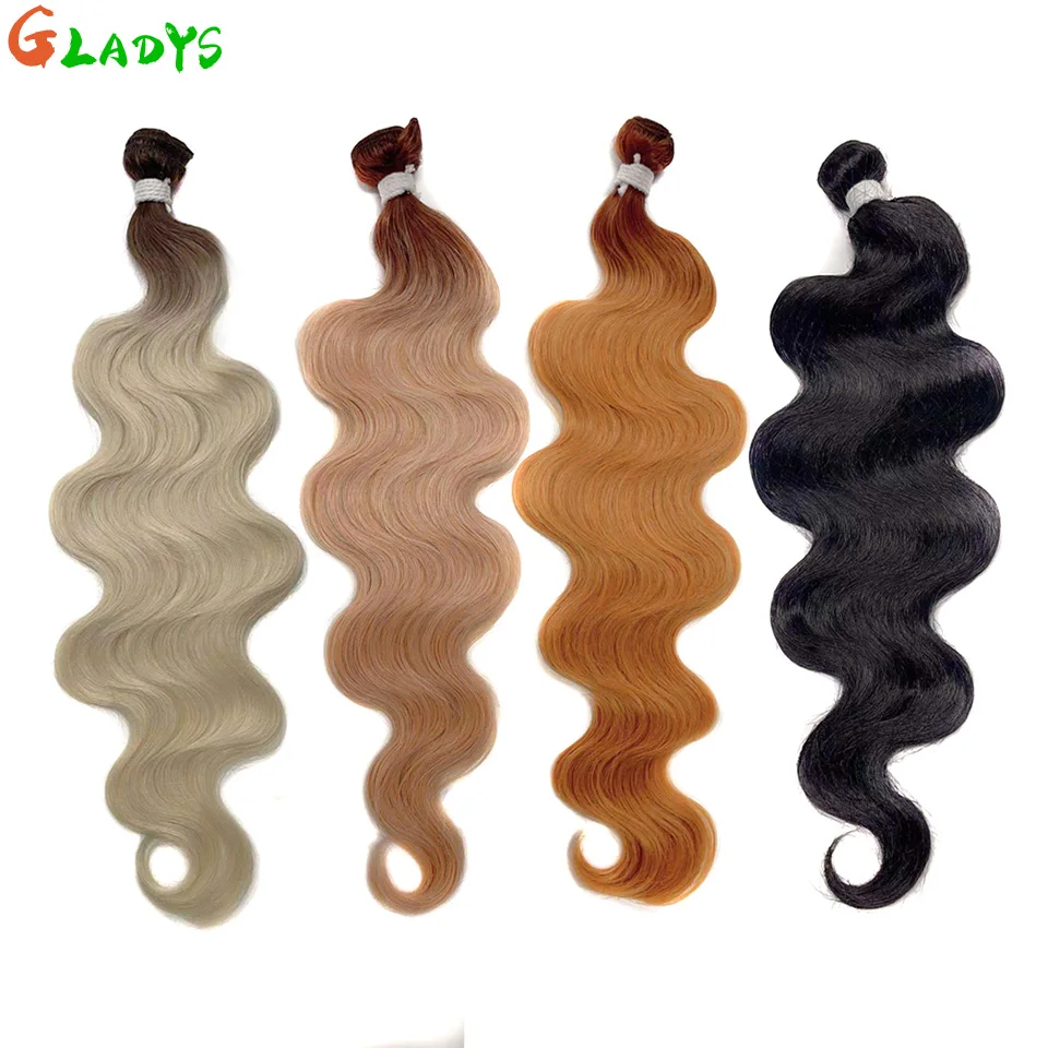 

Синтетические волосы Gladys, 100 г/шт, 26 дюймов, с эффектом хайлайт, цвет Piano, волнистые, омбре коричневые, наборы для наращивания волос