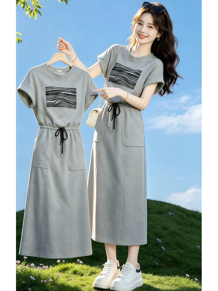 

Casual round Neck Short Sleeve T-Shirt Women's Waist Cinching Summer New Style Loose Fit Printed Top And High Waist Skirt Set