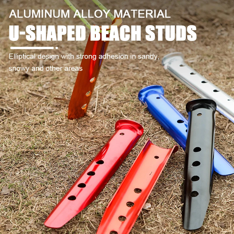 Outdoor Ultra-Light Portable Aluminum Alloy Beach Pegs Camping Tent Seaside Canopy Windproof Fixed Camping Pegs Snow Pegs