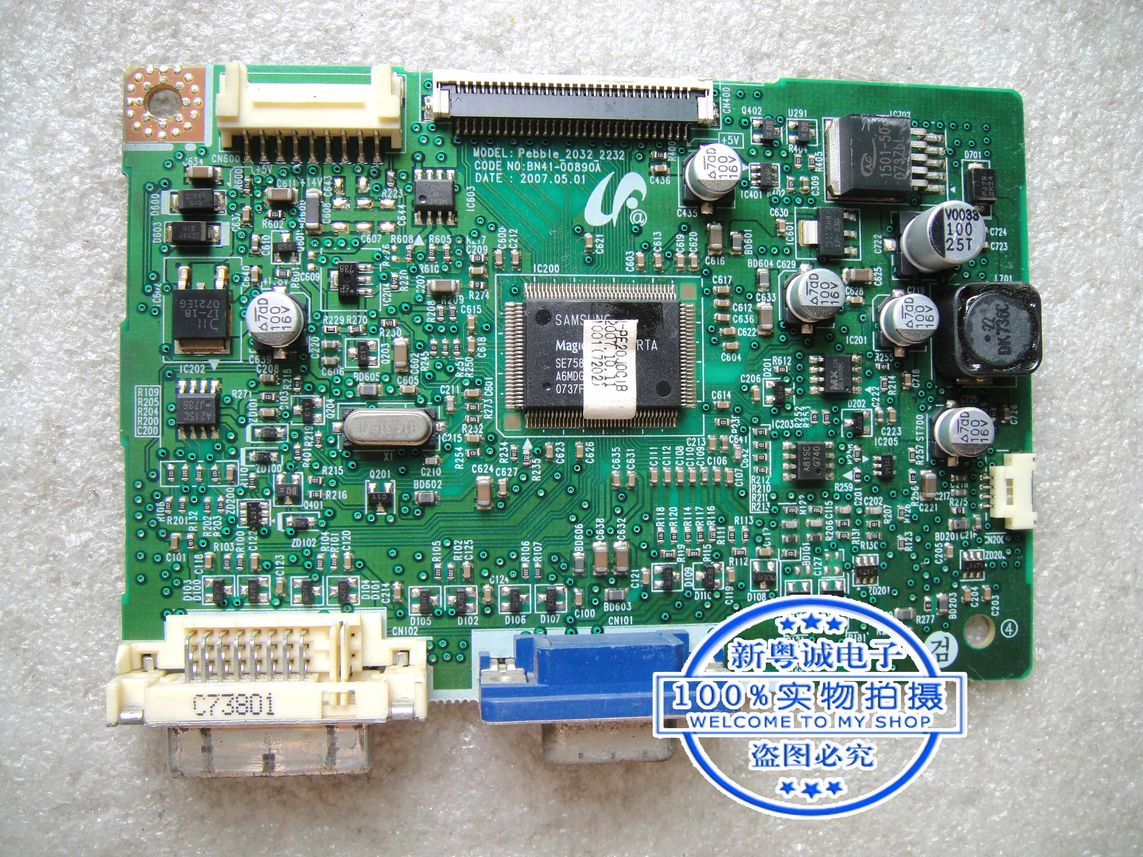 2232GW driver board 2232GW plus 2232GW+ 2032GW motherboard BN41-00890A