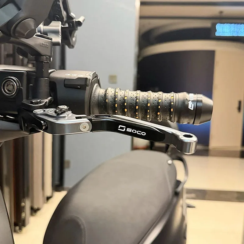 For Super Soco TC TCmax TS TSx Motorcycle Accessories CNC Adjustable Extendable brake Lever SOCO Folding Brake Clutch Levers