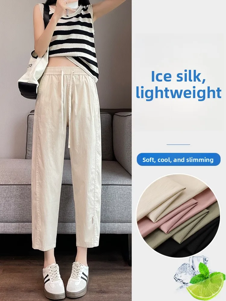 

Qui Dry Ice Silk Sport Pants Women Summer Thin High Waist Drapey Small Size Casual Harlan Old Dad Carrot Thin Model