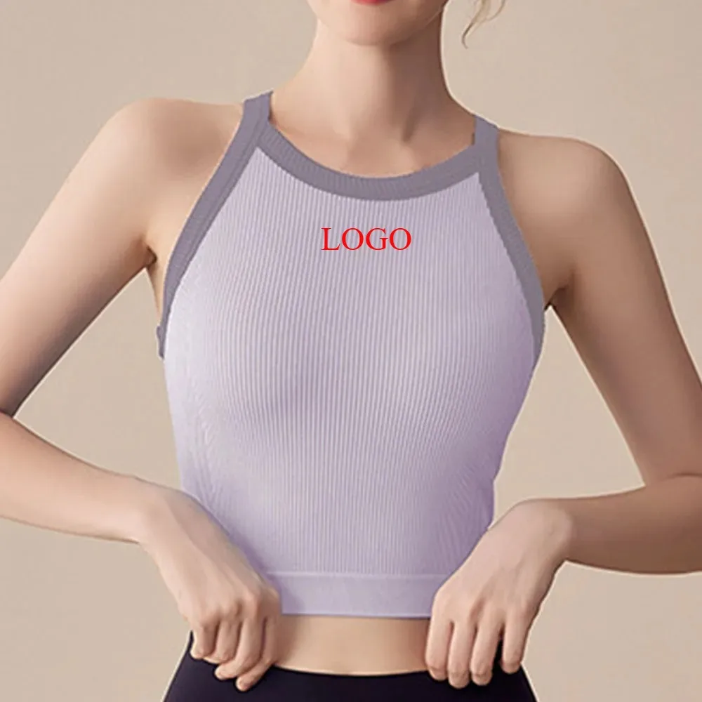 Alphalete  Top Camisole Fitness Seamless Knitted Deep V Vest Threaded Yoga Underwear Seamless Knit Vertical Stripe Tank Top