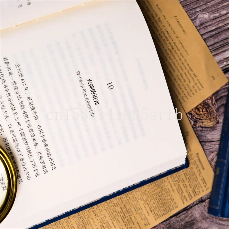 Library Wonders: Exploring Famous Libraries with Rare Book Collectors, and Literary References to Eco, Borges, Tolkien, and More