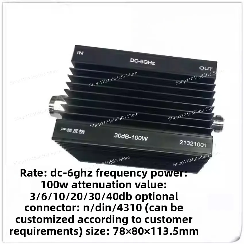 

100W N-Type Fixed Attenuator, DC-6GHz, 1-60dB High Power RF Attenuator
