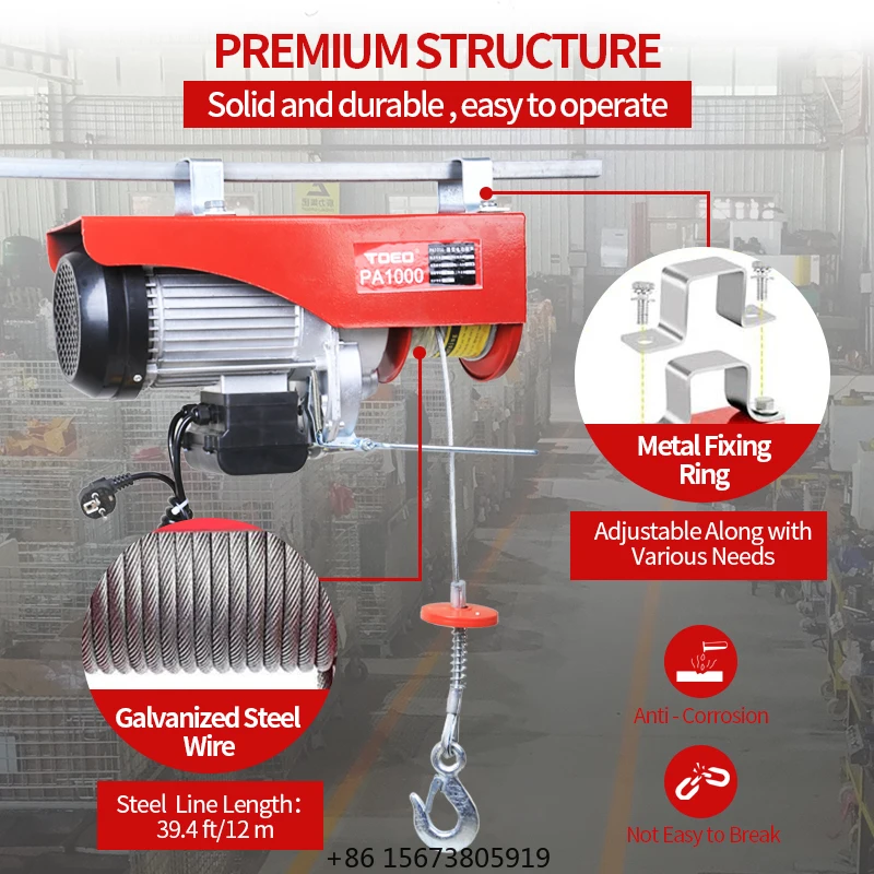 Hot Selling Mini Wire Rope Electric Hoist PA200 PA500 PA600 PA800 PA1000 PA1200 PA1500