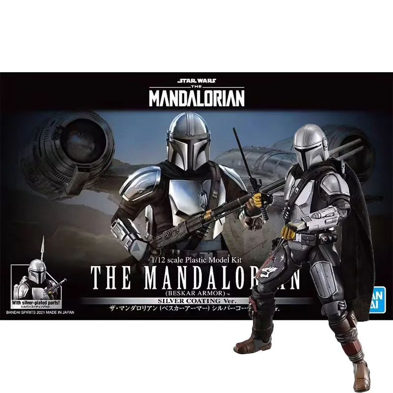 

Bandai Star Wars 1/12 Mandalorian ZG-MANDALORIAN Silver Coated Edition Plastic Model Kit Collector