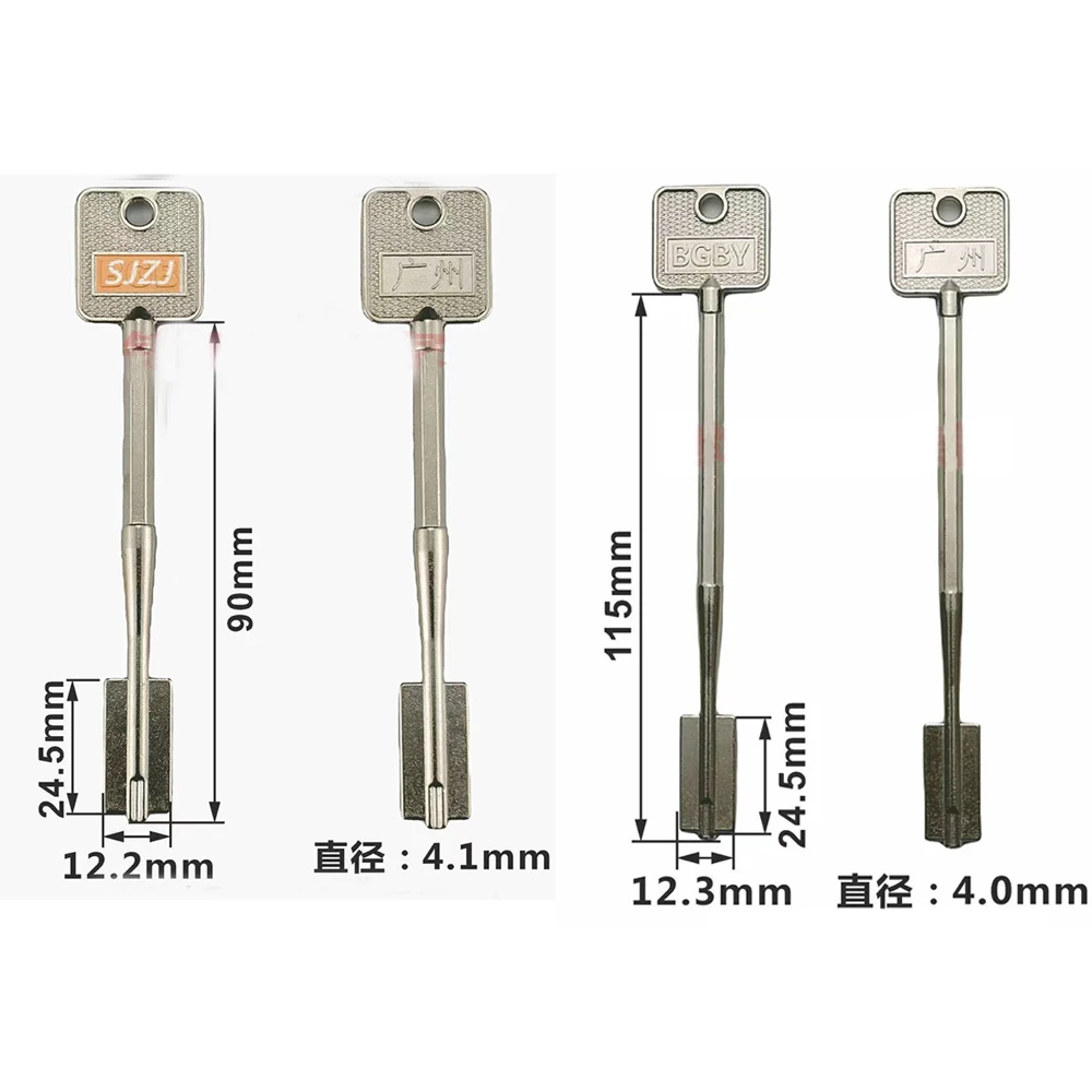 BGBY-ATM clip million safe key embryo Flagpole key embryo special-shaped key Locksmith expert new model