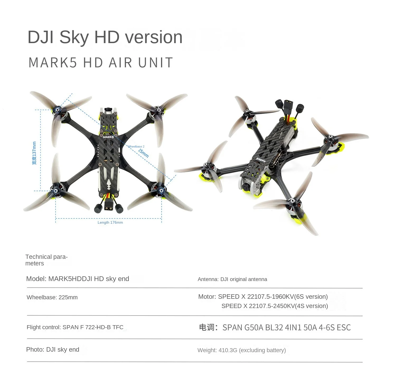 MARK5 HD Drone HD Digital Video Transmission