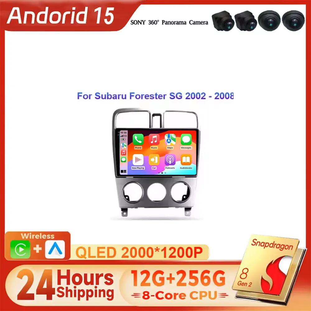 Radio Multimedia Android 15 para Subaru Forester SG 2004-2008, Reproductor de Auto con Carplay, Estéreo, DSP, Wifi, 4G, Voz Ai, Bluetooth