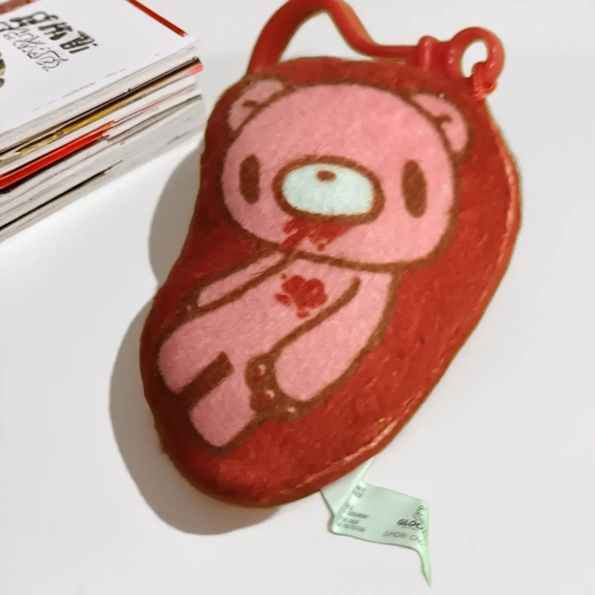 Gloomy Bear Groomy Keychain Kawaii Japanese Style Cartoon Key Ring For Bag Backpack Accessories Daily Decoration Gift