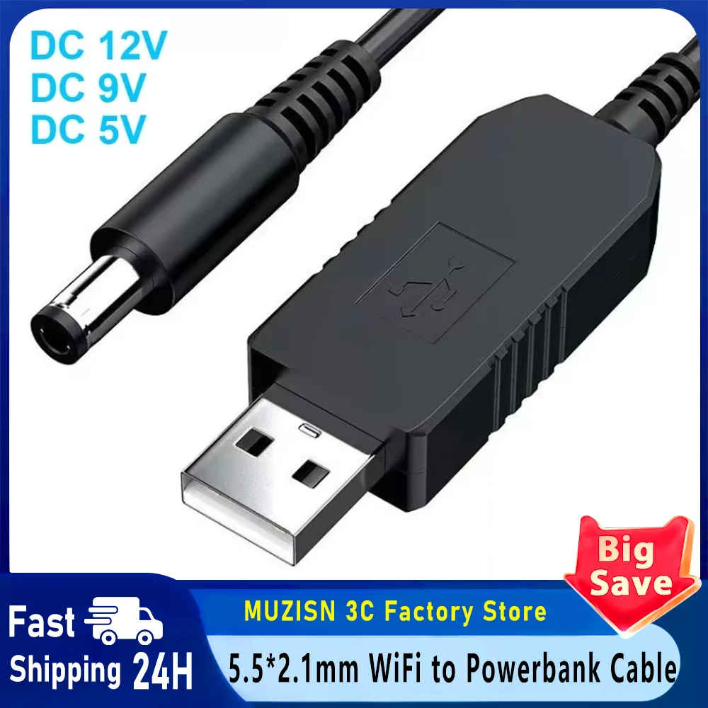5.5*2.1mm WiFi to Powerbank Cable Connector DC 5V to 12V USB Cable Boost Converter Step-up Cord for Wifi Router Modem Fan