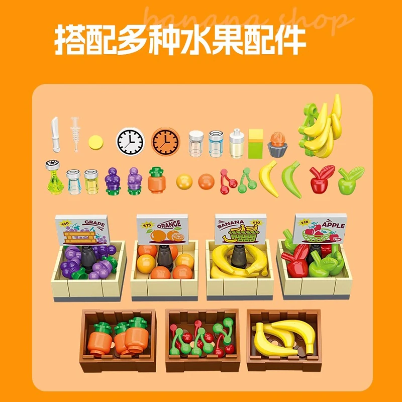 

JIESTAR JJ9083 Городская уличная сцена Магазин бананов Фруктовый магазин Архитектурная модель Строительные блоки Головоломки DIY Игрушки Рождественские подарки Дети