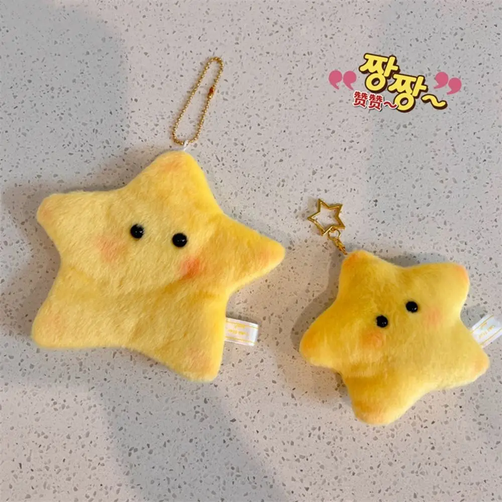 

Cartoon Star Plush Coin Purse Casual Bag Pendant Plush Doll Purse Storage Bag with Keychain Plush Wallet Earphone Bag