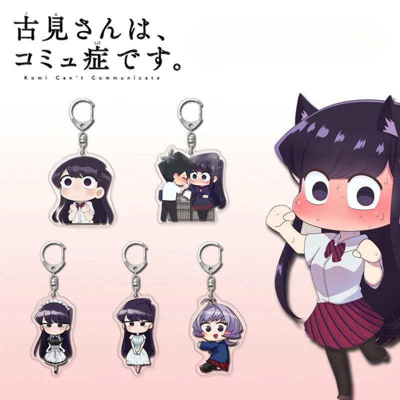 Komi Shouko Yuuga Satou Popular Anime Two-dimensional Peripheral Double-sided Acrylic Keychain Backpack Pendant Student Gifts