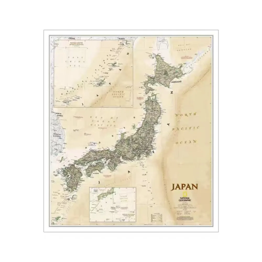 Vintage Japan Map Posters Prints Library Wall Chart Cotton Canvas Painting Wall Art Decor For Living Rooms Home Librarie - Gift