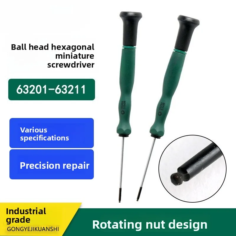 

Tool ball head, hexagonal micro screw
