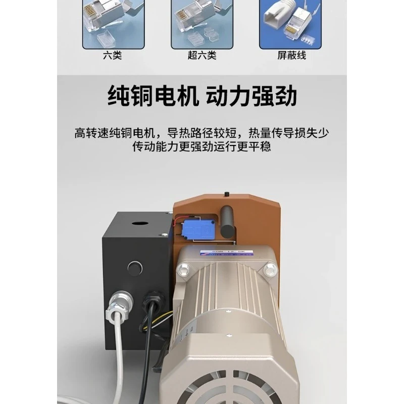 Ethernet Crystal Head Crimping Machine 10P Ethernet Telephone Line Crimping Machine