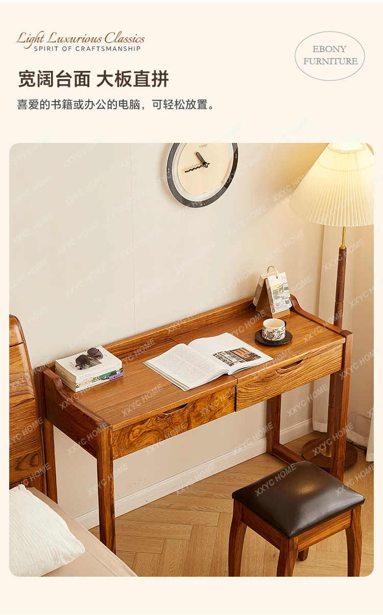 LAll solid wood Chinese dresser ebony simple modern bedroom flip cover multi-functional storage small apartment dressing