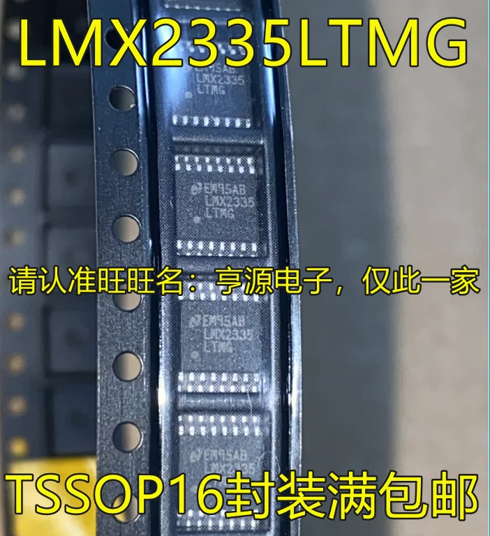 

10pcs 100% orginal new LMX2335 LMX2335LTMG LMX2335LTME LMX2335LTMF TSSOP16