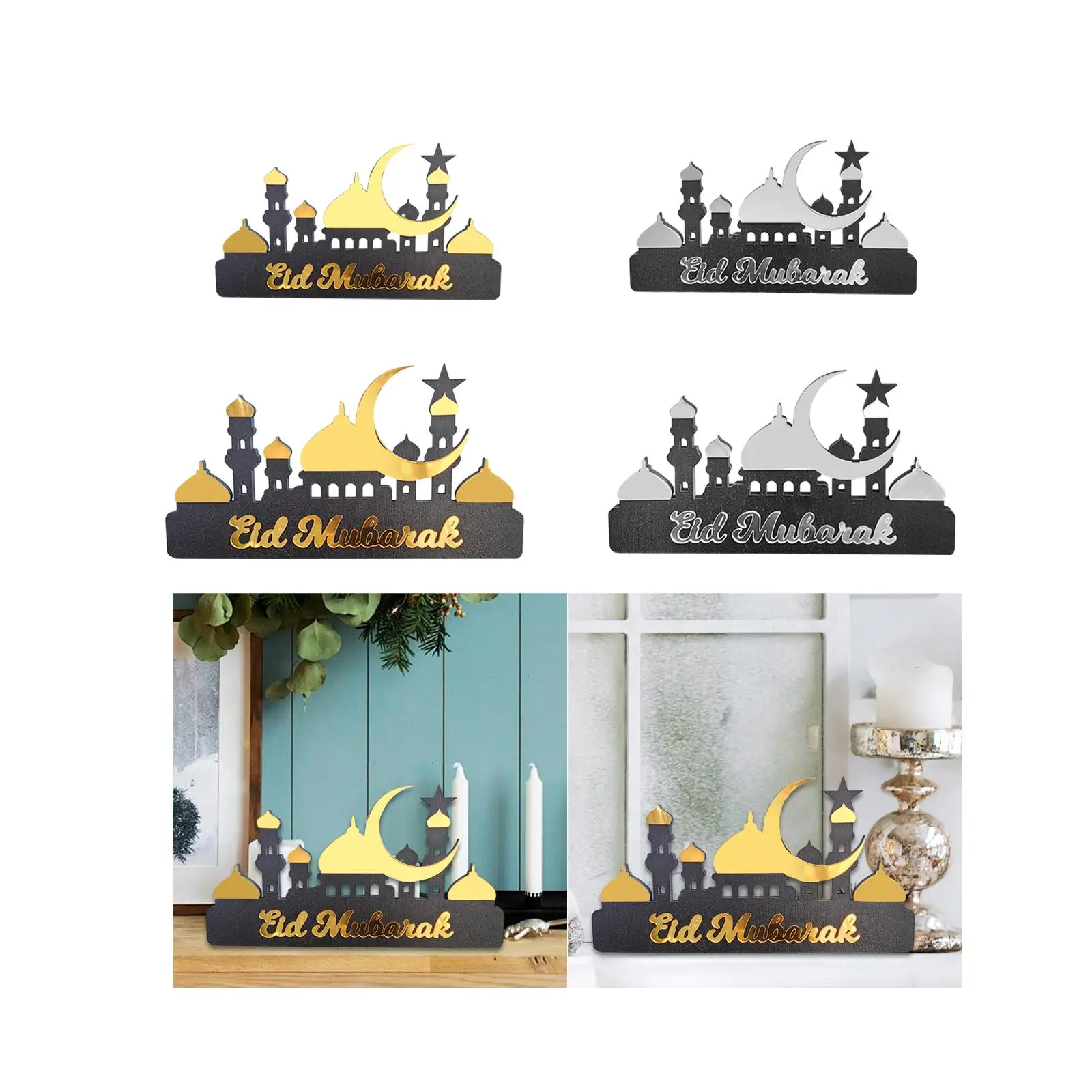 ديكور العيد الإسلامي، تقويم سطح المكتب، ديكور تقليدي لديكور المكاتب المنزلية، خفيف الوزن ومتعدد الاستخدامات على شكل مسجد وقمر #4