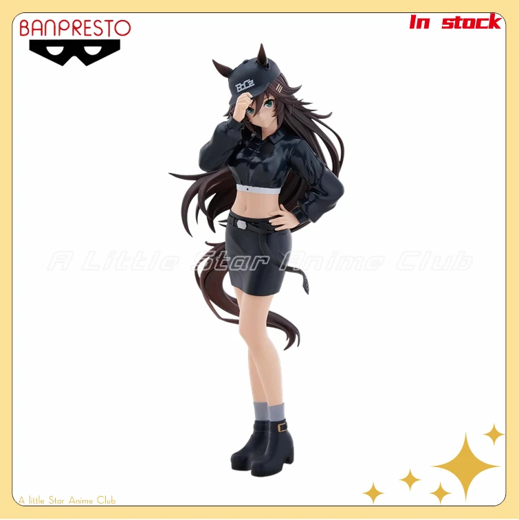 In Stock Original BANDAI BANPRESTO Racing Girl PrettyDerby Mr. C.B Animation Figure Model Collection