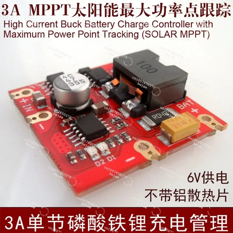 For CN3801 MPPT Solar Controller 3A 3.2V/3.6V Single Cell LiFePO4 Battery Charger