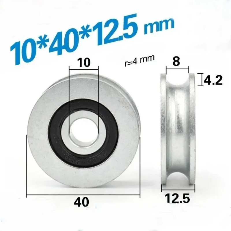 10x40x12.5mm Slotted Bearing Pulley U Groove Rolling Wheel