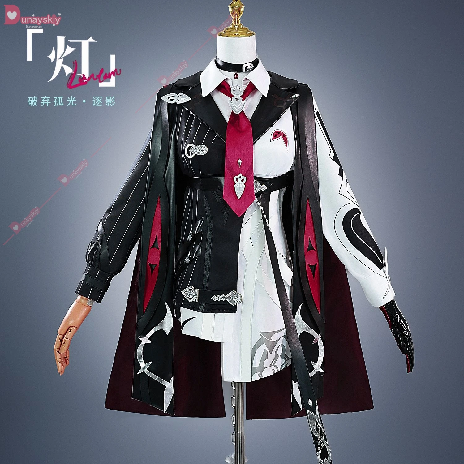 Lantern Shafulai Cosplay Anime Game Costume Honkai Impact 3rd Handsome sexy dress Halloween party new uniform and accessories