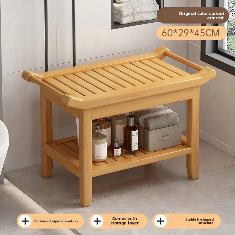 

Stable Nanzhu bath stool multi-functional household multi-layer low stool living room small footstool square stool