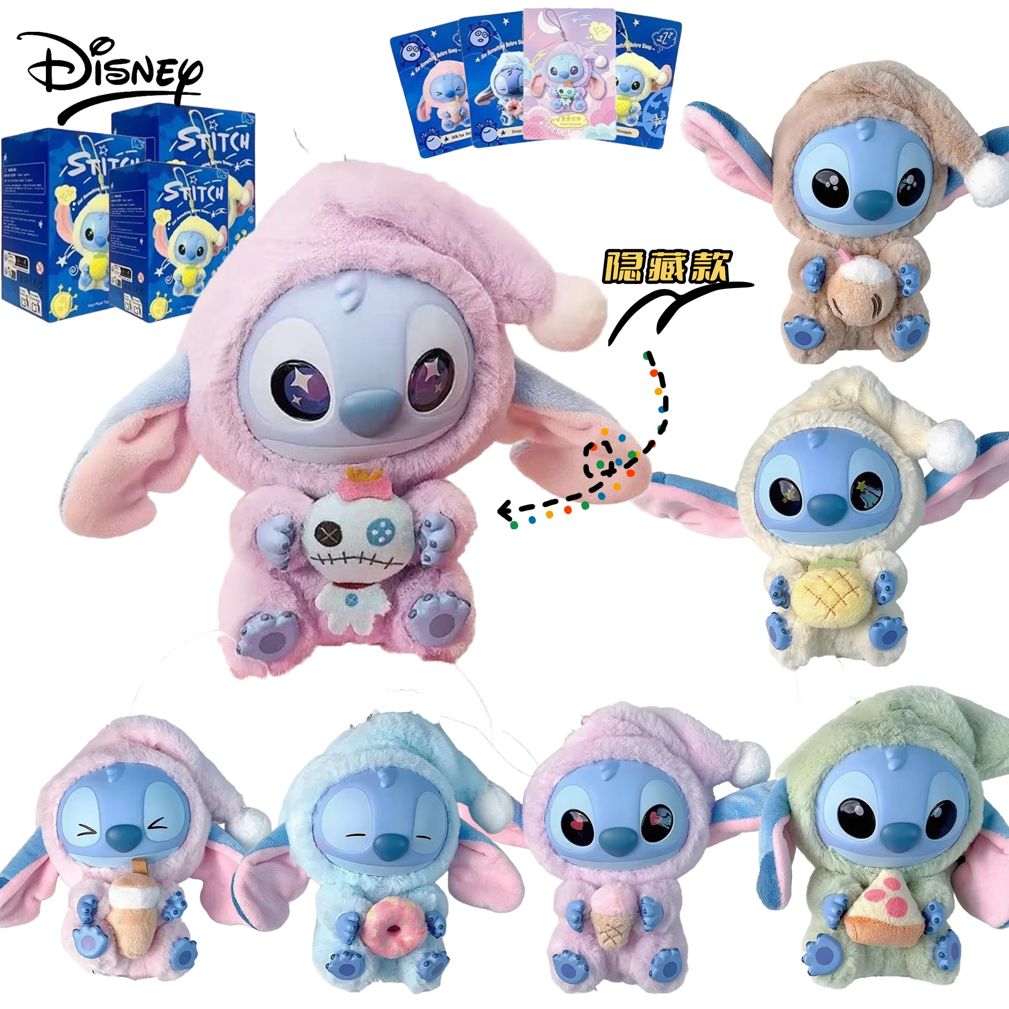 

Kawaii New Disney Stitch Blind Box Eat Everything Before Sleep Series Виниловый кулон Милая кукла-сюрприз Подарок Мягкий плюшевый сюрприз