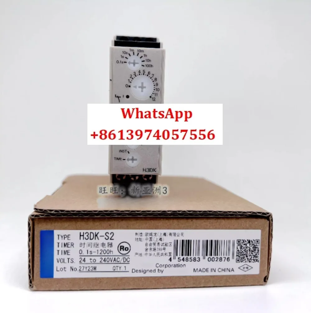 

Original Solid State Timer H3DK-M1/M2/S1/S2/H3DK-G -F AC/DC24-240V