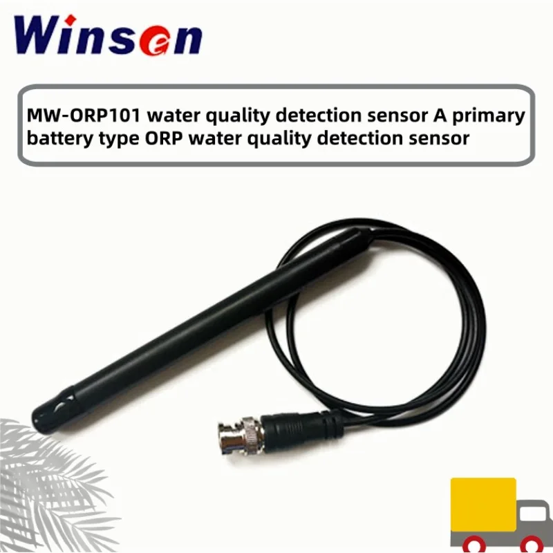 MW-ORP101 water quality detection sensor A primary battery type ORP water quality detection sensor water supply waste