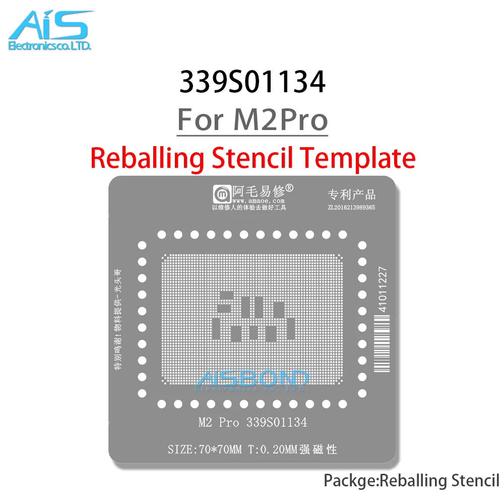 Amaoe MAC BGA Reballing Stencil For MacBook M2 Pro M2Pro CPU 339S01134 T=0.20MM Chip Positioning Plate Plant tin net Steel mesh