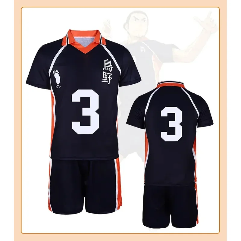 2025 11 هايجوي!! أزياء لعب Hikkyushu Py HinMiShoyo Kageyama Migrant io Sportedly High School Volleyball Club Uno