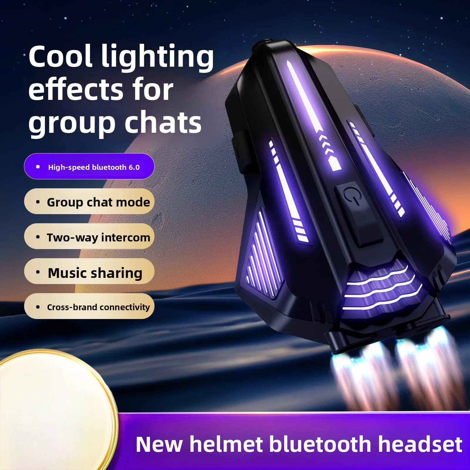 

Крутая и красочная Bluetooth-гарнитура для мотоциклетного шлема с RGB-подсветкой, групповой чат 6.0, обмен музыкой, интерком