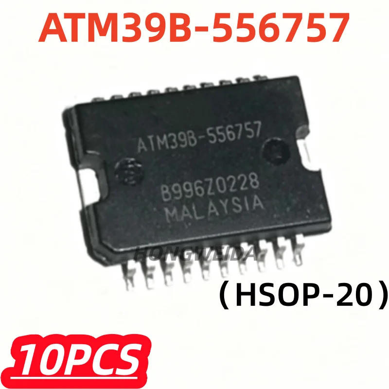 10Pcs/lot 100% New ATM39B-556757 ATM39B 556757 HSOP-20 Chipset