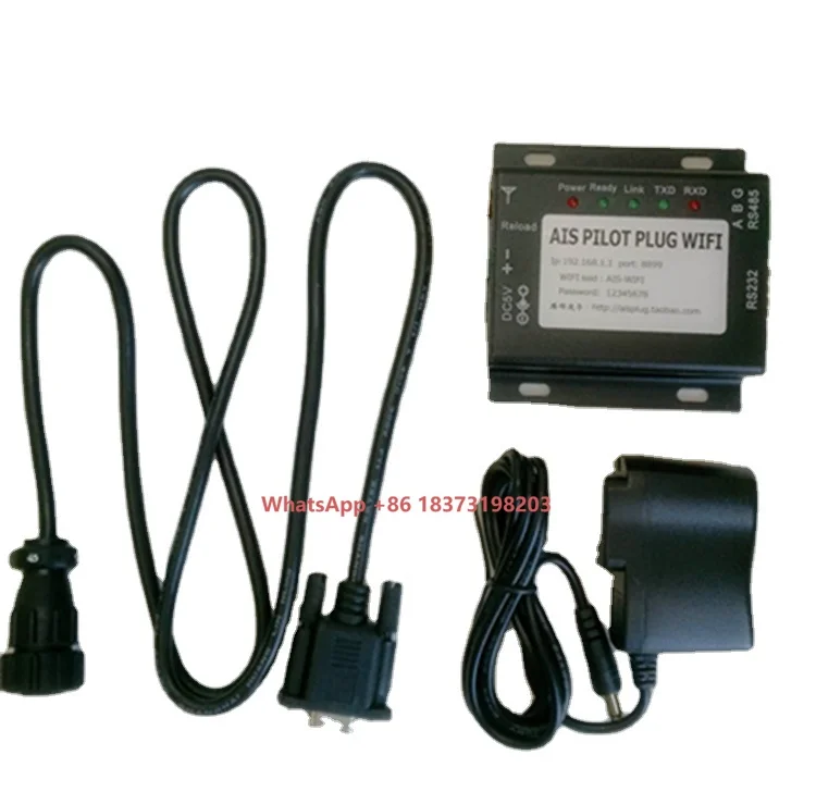 Manufacturer Wholesale Ais Pilot Plug Wifi Marine AIS to WIFI Wireless Server